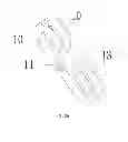 Fig. 09 - Freely-foldable flexible LED screen
