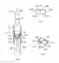 Fig. 04 - Mechanical bypass light unit
