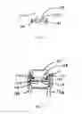 Fig. 08 - Mechanical bypass light unit