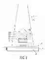 Fig. 03 - Modular lighting device
