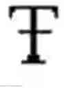 Fig. 02 - POLYMER LIGHT ARMATURE