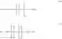 Fig. 09 - POLYMER LIGHT ARMATURE