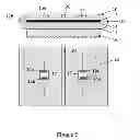 Fig. 08 - Luminaire