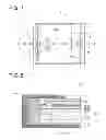 Fig. 05 - ILLUMINATION DEVICE AND DISPLAY DEVICE PROVIDED THEREWITH