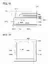 Fig. 07 - ILLUMINATION DEVICE AND DISPLAY DEVICE PROVIDED THEREWITH