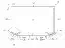Fig. 01 - Backlight unit
