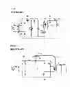 Fig. 03 - SINGLE STAGE AC/DC CONVERTER