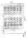 Fig. 11 - SEMICONDUCTOR MEMORY DEVICE