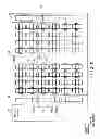 Fig. 12 - SEMICONDUCTOR MEMORY DEVICE