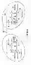 Fig. 08 - APPARATUS AND METHOD FOR COMMUNICATION BETWEEN DOWNHOLE COMPONENTS