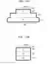 Fig. 16 - Measurement circuit, wireless communication device, and measurement method