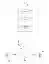 Fig. 03 - Method, apparatus and system for transmitting wireless network targeted information