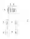 Fig. 05 - Proximity offloading and service continuity support for mobile communication devices