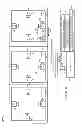 Fig. 15 - Methods and apparatus for controlling access points coupled to a common power source