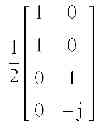 Fig. 49 - Method for transceiving reference signal in wireless access system and terminal therefor