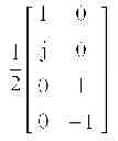 Fig. 56 - Method for transceiving reference signal in wireless access system and terminal therefor