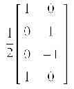 Fig. 62 - Method for transceiving reference signal in wireless access system and terminal therefor