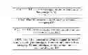 Fig. 01 - Method and apparatus for coordinated multi-node transmission