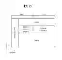 Fig. 16 - Method for transmitting control information by a base station in a wireless communication system, and device therefor