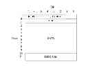 Fig. 01 - High priority service sending and receiving method and device in direct mode