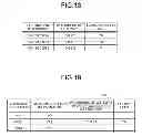 Fig. 16 - Transfer device, communication system, and roundabout path detecting method