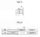 Fig. 33 - Transfer device, communication system, and roundabout path detecting method