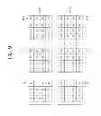 Fig. 11 - Image encoding/decoding method and apparatus for same