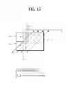 Fig. 17 - Image encoding/decoding method and apparatus for same