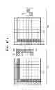 Fig. 18 - Image encoding/decoding method and apparatus for same