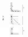 Fig. 20 - Image encoding/decoding method and apparatus for same