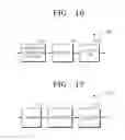 Fig. 14 - Method and apparatus for encoding video by motion prediction using arbitrary partition, and method and apparatus for decoding video by motion prediction using arbitrary partition