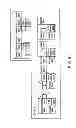 Fig. 07 - VIDEO ENCODING APPARATUS AND VIDEO DECODING APPARATUS