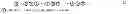 Fig. 02 - Multi-user MIMO-SDMA for finite rate feedback systems
