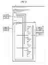 Fig. 06 - TRANSMISSION SYSTEM, SENDING DEVICE, RECEIVING DEVICE, AND TRANSMISSION METHOD