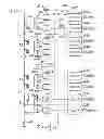 Fig. 01 - Signal processing circuit and signal processing method