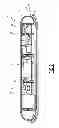 Fig. 03 - Submerged electricity production module