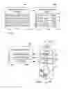 Fig. 07 - Method for blocking illegal prerecord messages (robocalls)