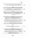 Fig. 06 - Recording method, recording device, and electronic device