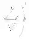 Fig. 04 - Hearing assistance device eavesdropping on a bluetooth data stream