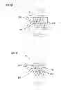 Fig. 12 - Canal-type receiver