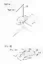 Fig. 13 - Canal-type receiver
