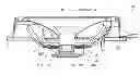 Fig. 01 - Loudspeaker, electronic device and mobile device both including the same, and method of producing the same