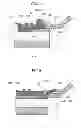 Fig. 08 - Loudspeaker, electronic device and mobile device both including the same, and method of producing the same
