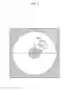 Fig. 04 - OBJECT DETECTION DEVICE, OBJECT DETECTION METHOD AND OBJECT DETECTION PROGRAM