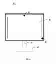 Fig. 02 - Display device and method for adjusting observation distances thereof