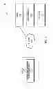 Fig. 02 - Surface contamination determination system