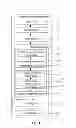 Fig. 05 - Page proofreading method and apparatus