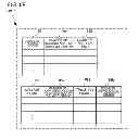 Fig. 11 - INFORMATION PROCESSING SYSTEM, INFORMATION PROCESSING METHOD, INFORMATION PROCESSING APPARATUS, CONTROL METHOD THEREOF AND CONTROL PROGRAM