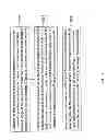 Fig. 04 - Method of image denoising and method of generating motion vector data structure thereof