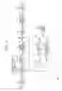 Fig. 12 - IMAGE PROCESSING DEVICE AND METHOD